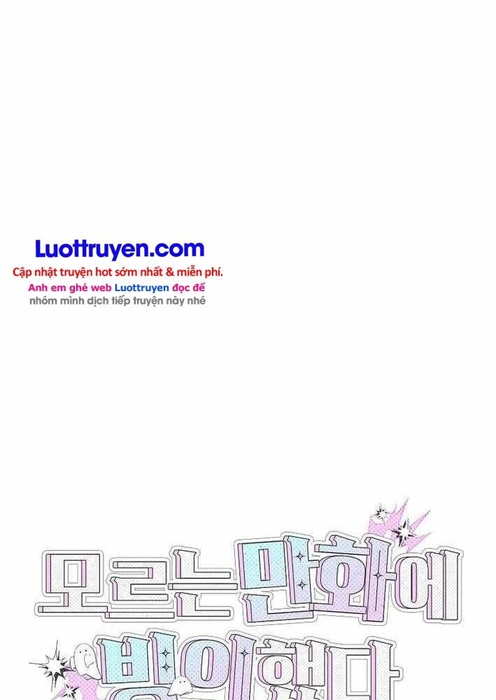 Xuyên Vào Bộ Manga Vô Danh Chapter 15 - Trang 44