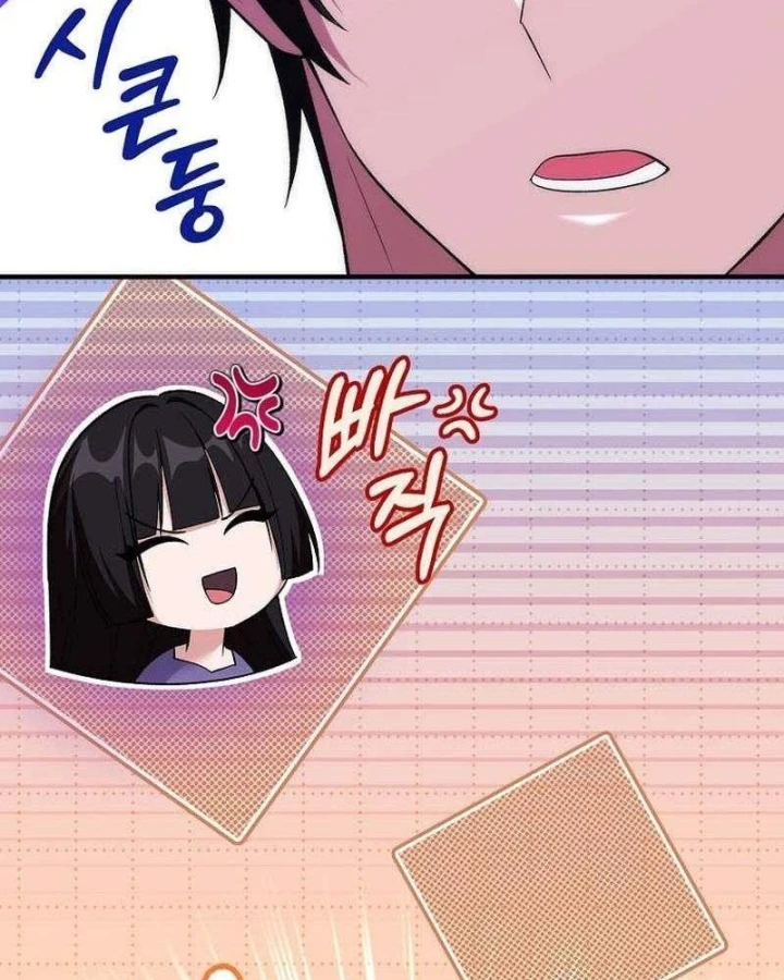 Xuyên Vào Bộ Manga Vô Danh Chapter 18 - Trang 15