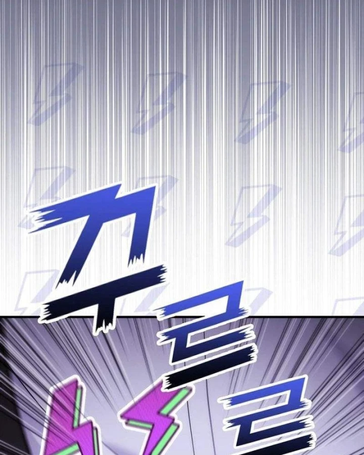 Xuyên Vào Bộ Manga Vô Danh Chapter 19 - Trang 42