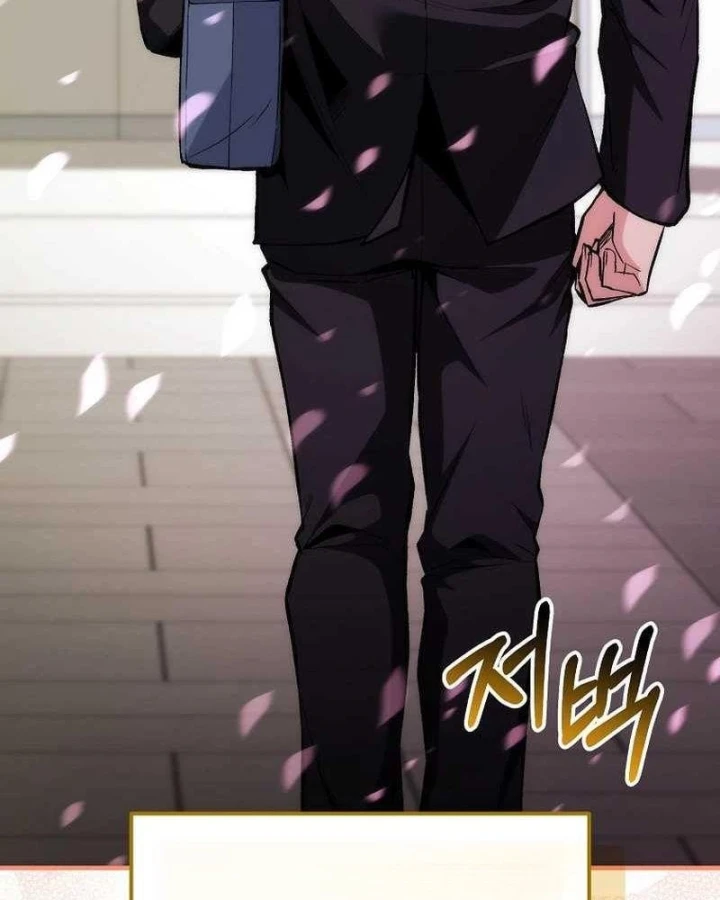 Xuyên Vào Bộ Manga Vô Danh Chapter 2 - Trang 21