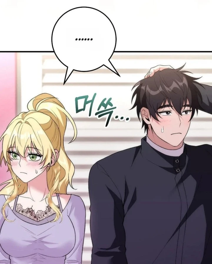 Xuyên Vào Bộ Manga Vô Danh Chapter 22 - Trang 16