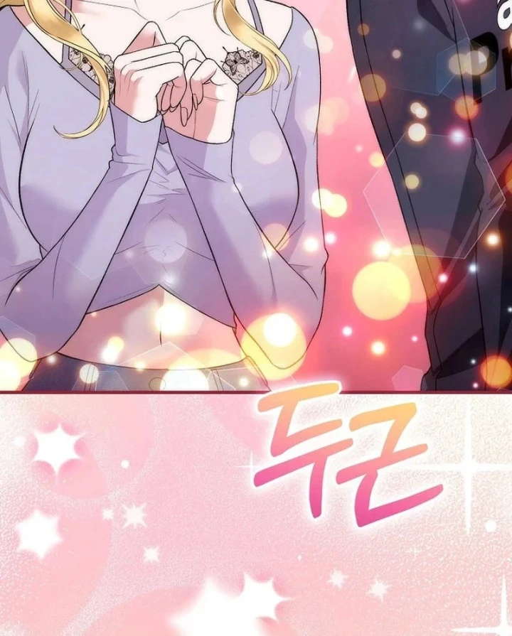 Xuyên Vào Bộ Manga Vô Danh Chapter 22 - Trang 4