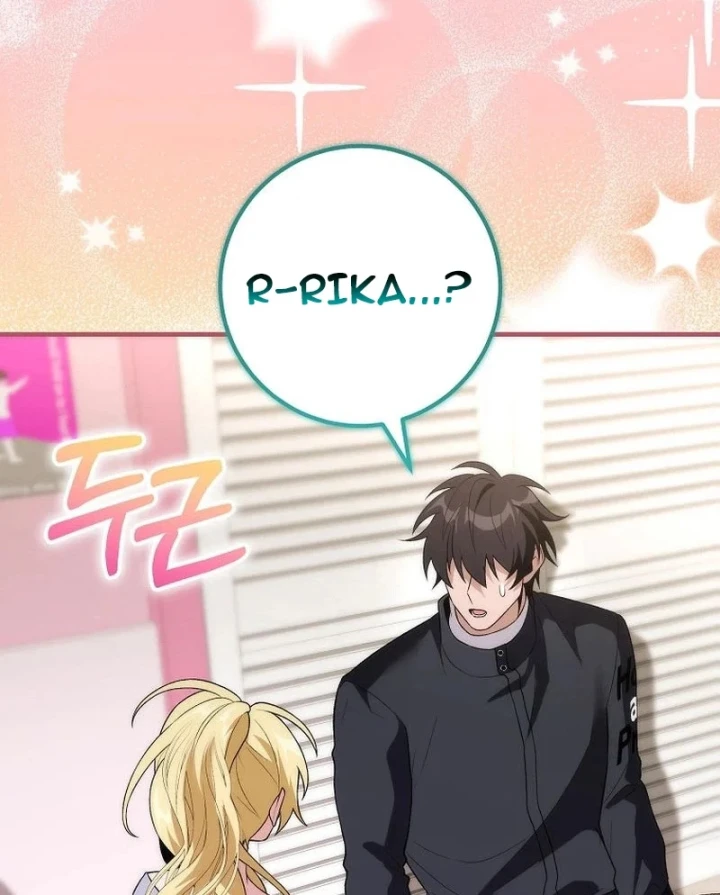 Xuyên Vào Bộ Manga Vô Danh Chapter 22 - Trang 5