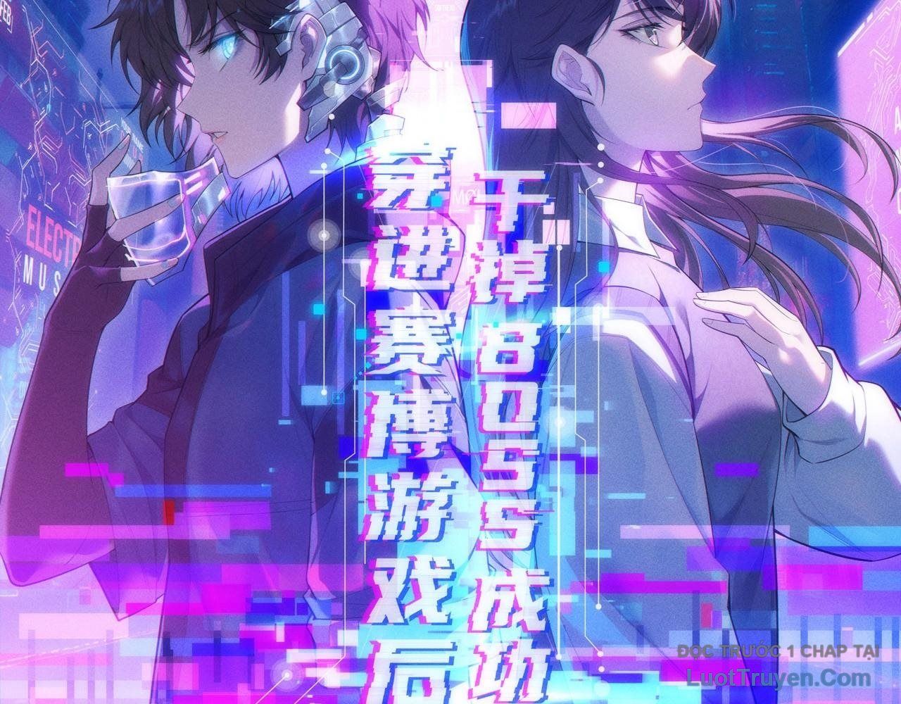 Xuyên Vào Game Cyber,  Ta Soán Ngôi Boss Chapter 1 - Trang 11