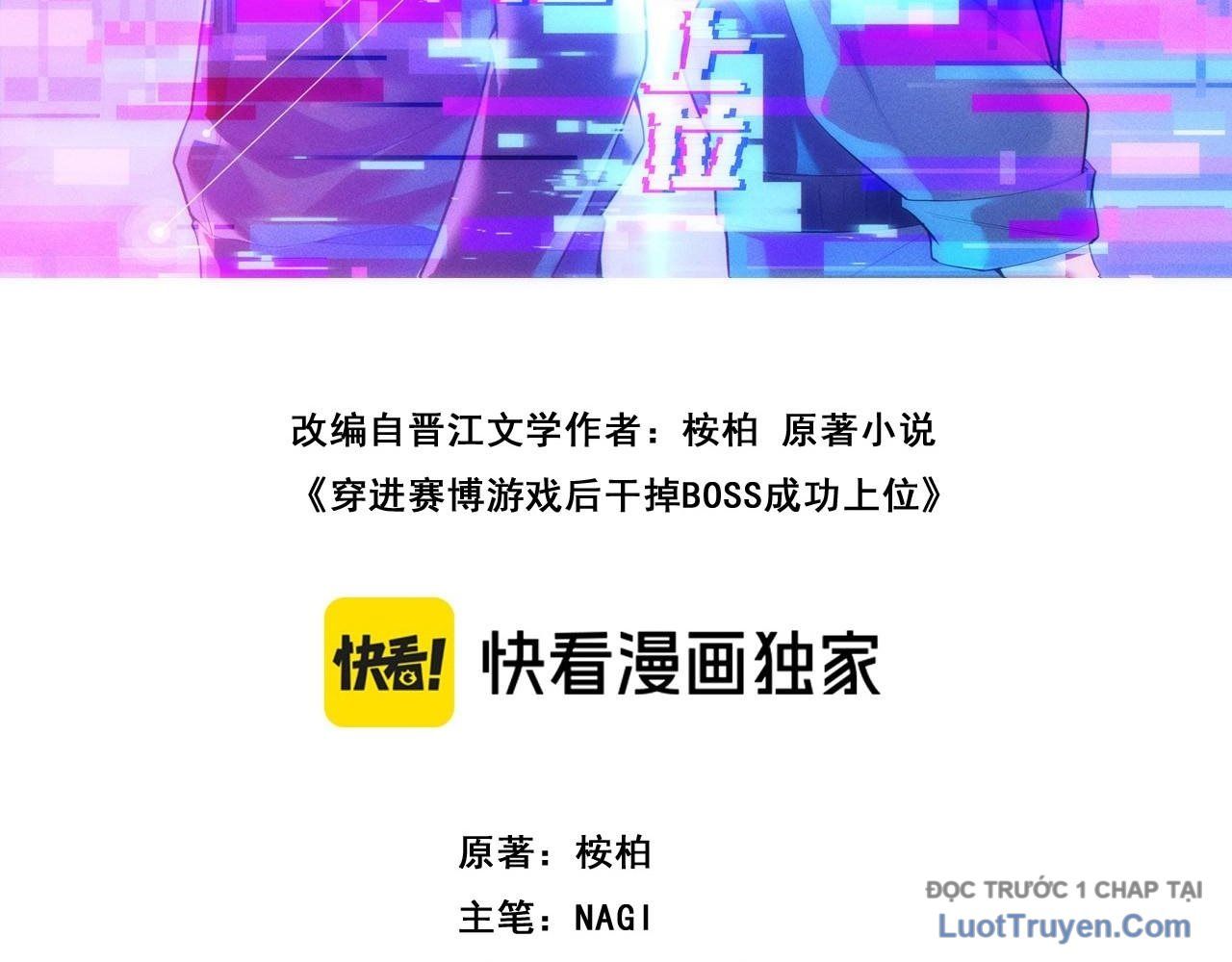 Xuyên Vào Game Cyber,  Ta Soán Ngôi Boss Chapter 1 - Trang 12
