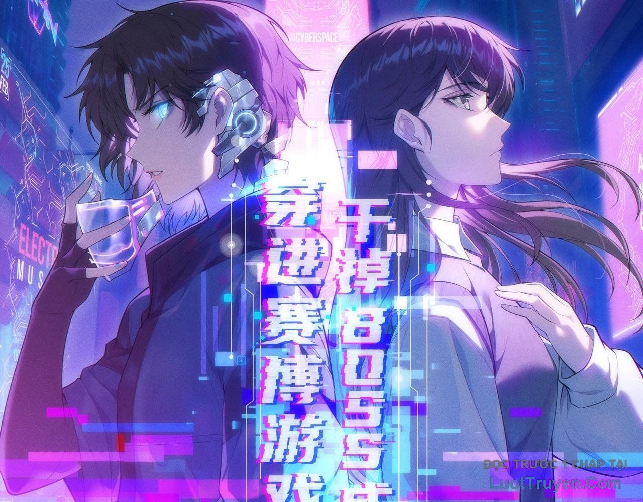 Xuyên Vào Game Cyber,  Ta Soán Ngôi Boss Chapter 12 - Trang 27