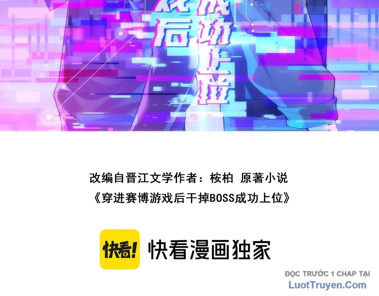 Xuyên Vào Game Cyber,  Ta Soán Ngôi Boss Chapter 12 - Trang 28