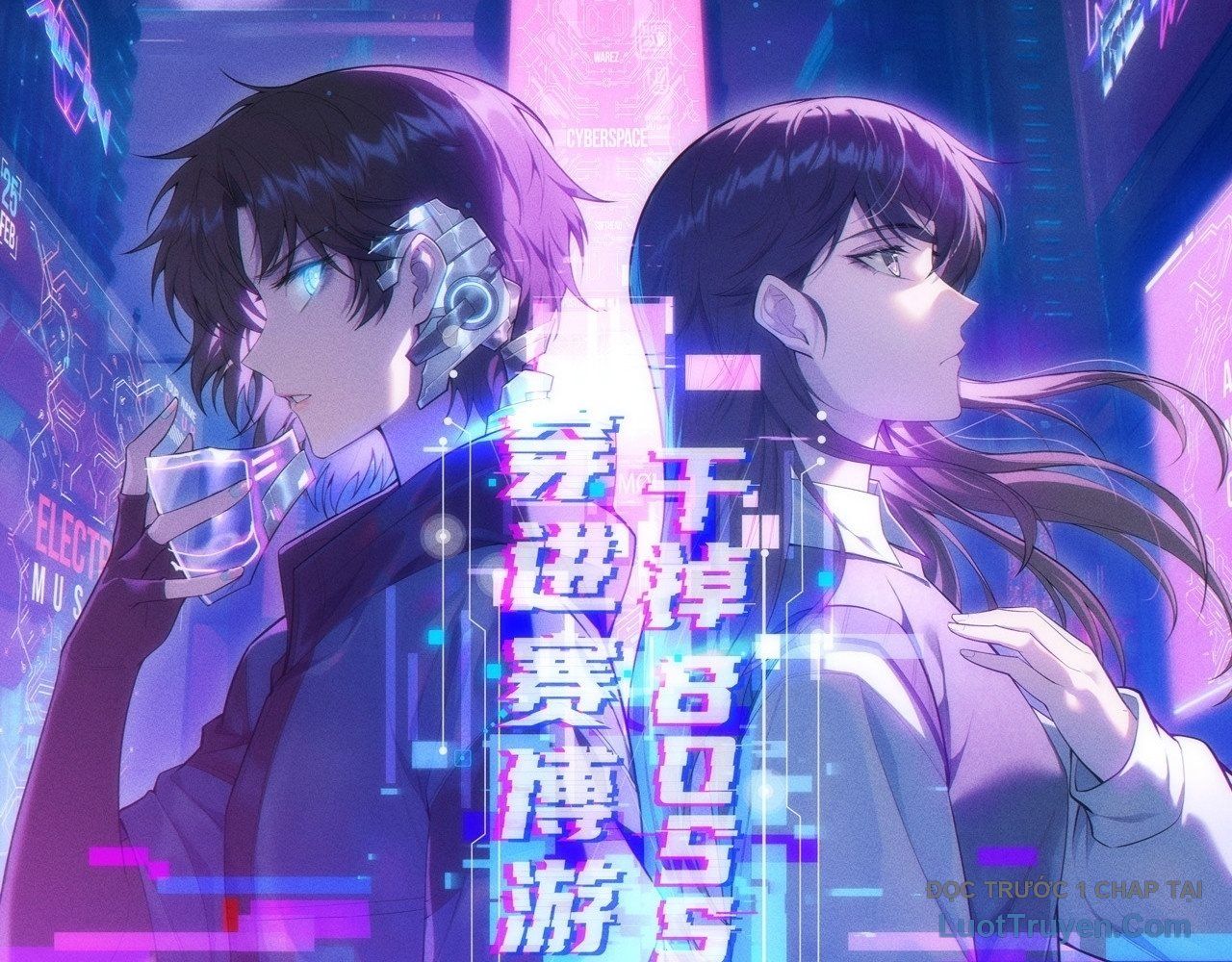 Xuyên Vào Game Cyber,  Ta Soán Ngôi Boss Chapter 15 - Trang 33