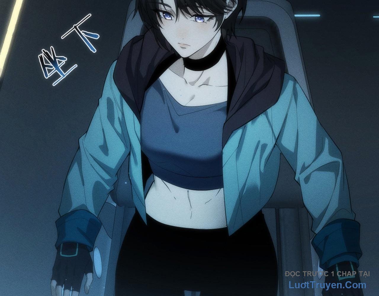 Xuyên Vào Game Cyber,  Ta Soán Ngôi Boss Chapter 2 - Trang 42