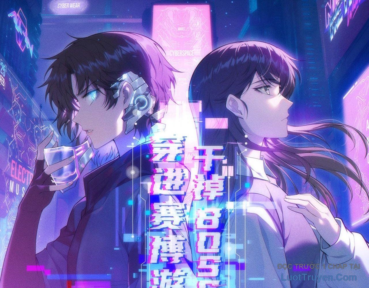 Xuyên Vào Game Cyber,  Ta Soán Ngôi Boss Chapter 3 - Trang 49