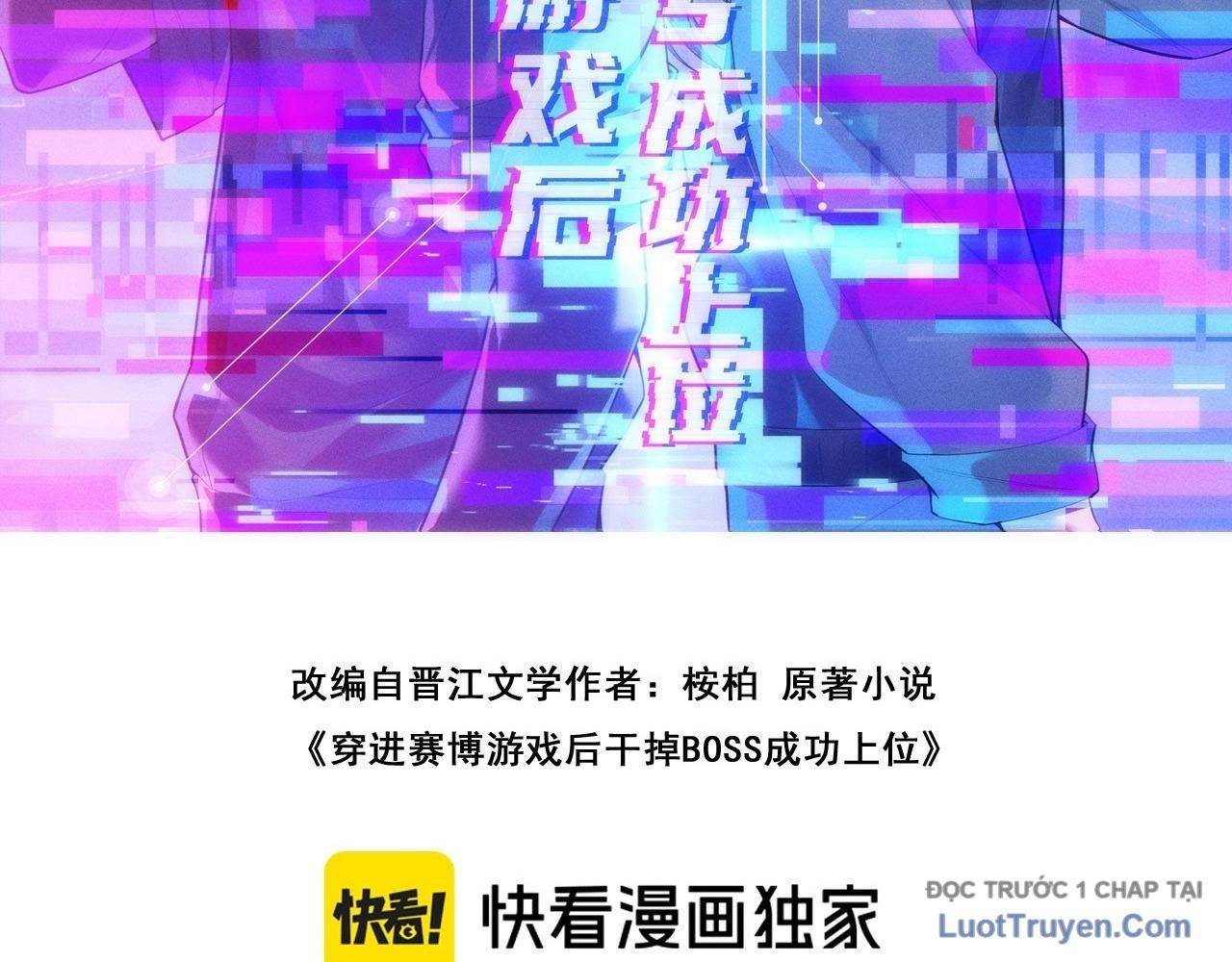 Xuyên Vào Game Cyber,  Ta Soán Ngôi Boss Chapter 3 - Trang 50