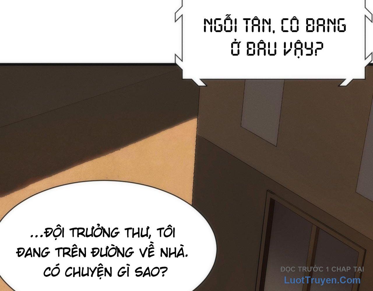 Xuyên Vào Game Cyber,  Ta Soán Ngôi Boss Chapter 6 - Trang 32