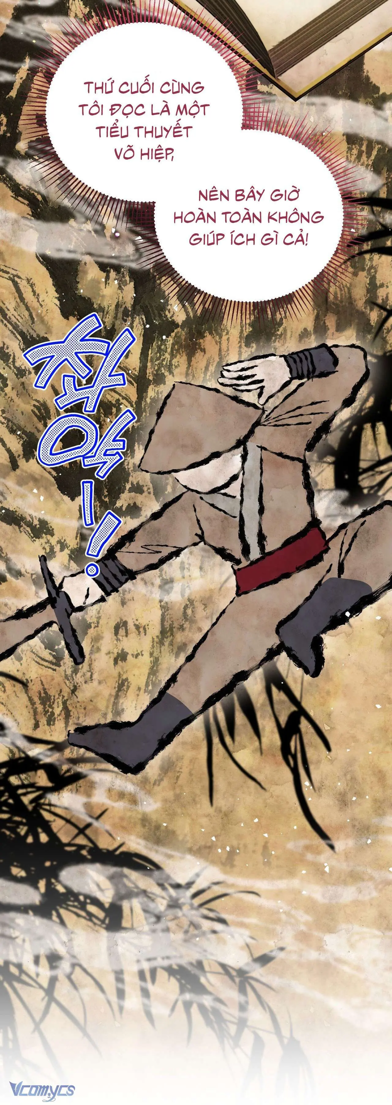 Xuyên Vào Tiểu Thuyết, Tôi Thành Truyền Thuyết Kinh Dị Chapter 1 - Trang 23