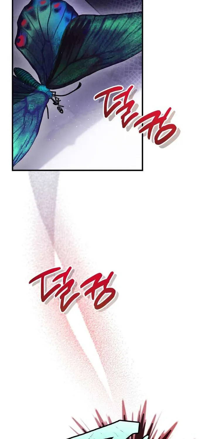 Xuyên Vào Tiểu Thuyết, Tôi Thành Truyền Thuyết Kinh Dị Chapter 10 - Trang 9