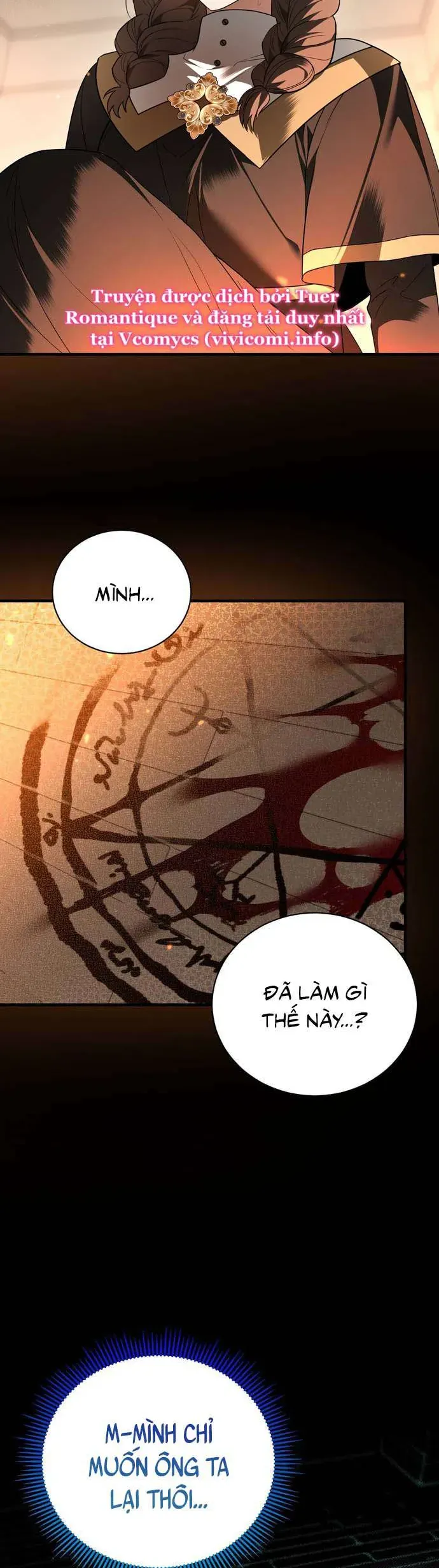 Xuyên Vào Tiểu Thuyết, Tôi Thành Truyền Thuyết Kinh Dị Chapter 11 - Trang 17