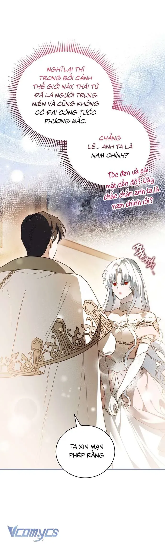 Xuyên Vào Tiểu Thuyết, Tôi Thành Truyền Thuyết Kinh Dị Chapter 7 - Trang 16