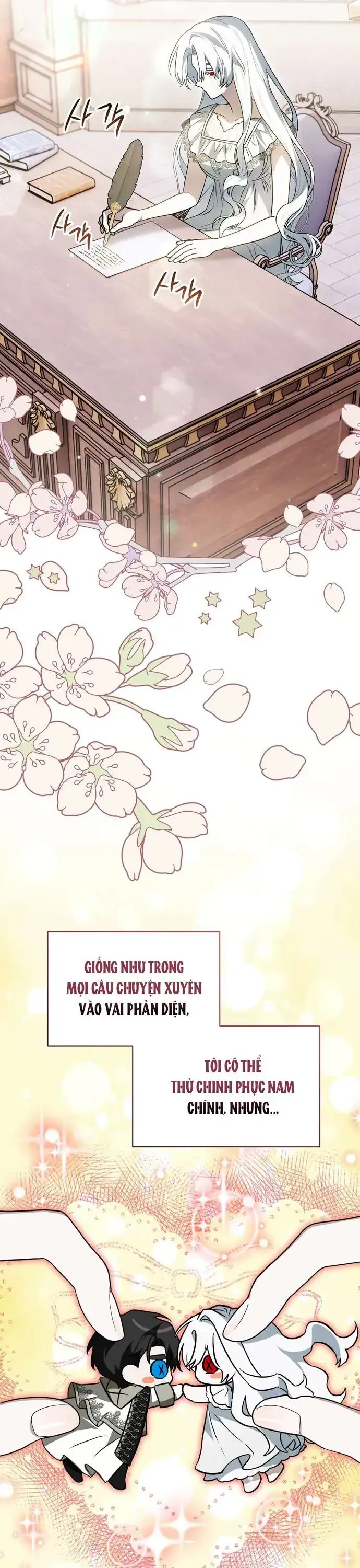 Xuyên Vào Tiểu Thuyết, Tôi Thành Truyền Thuyết Kinh Dị Chapter 8 - Trang 39