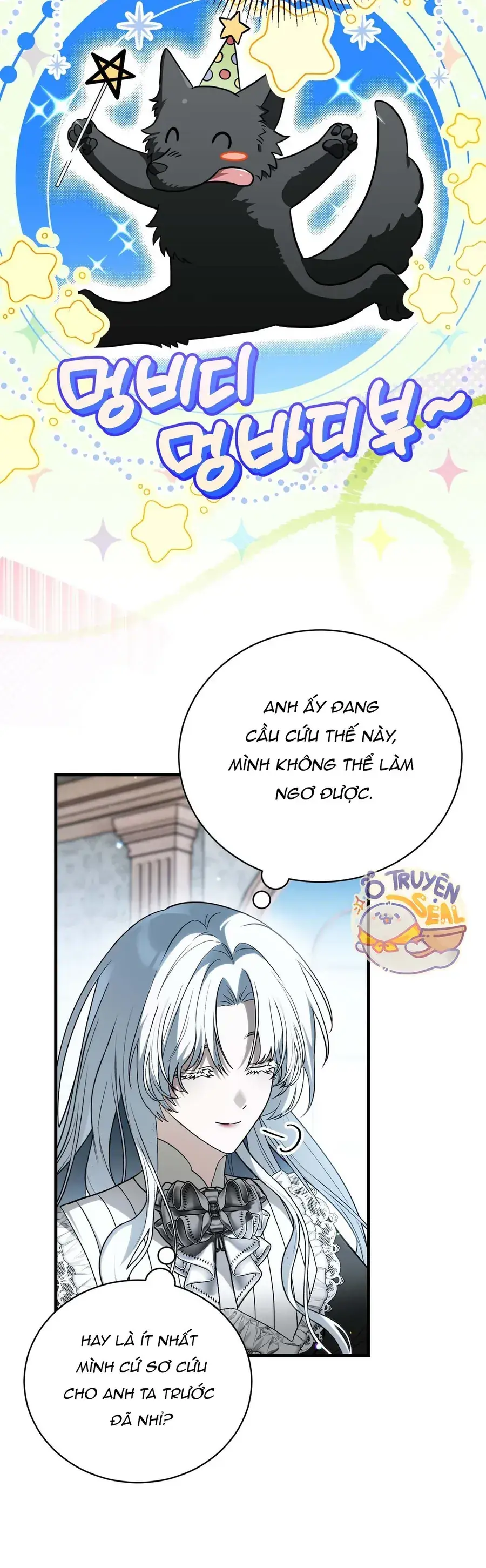 Xuyên Vào Tiểu Thuyết, Tôi Trở Thành Truyền Thuyết Kinh Dị Chapter 12 - Trang 24