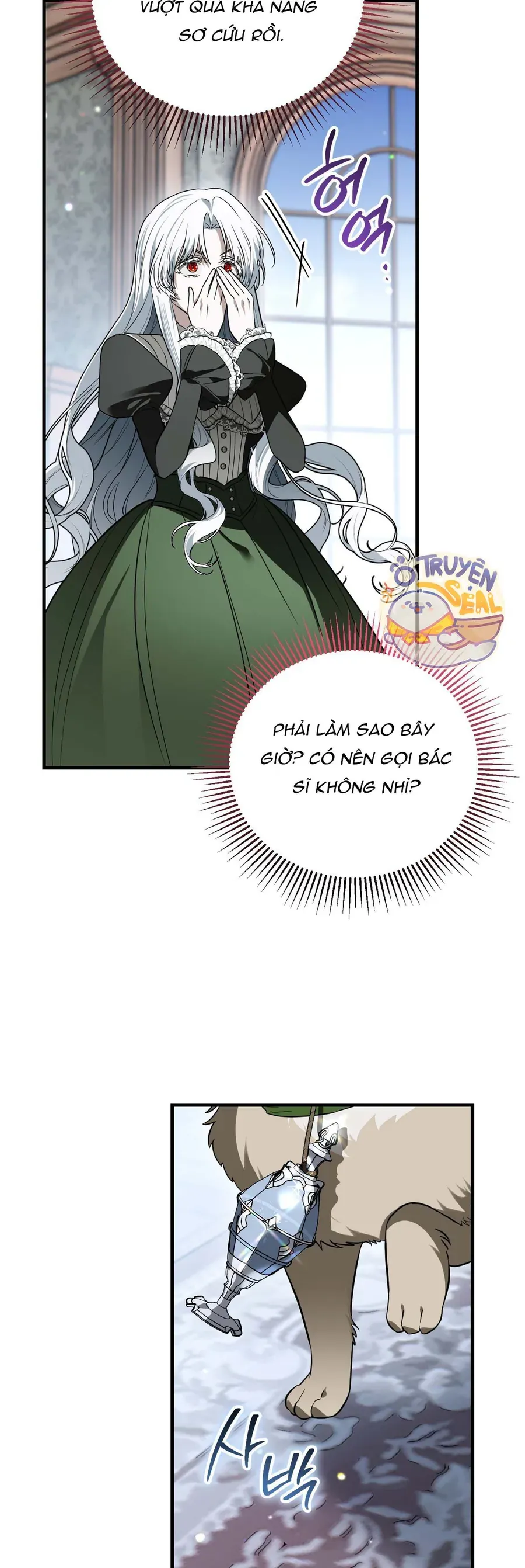 Xuyên Vào Tiểu Thuyết, Tôi Trở Thành Truyền Thuyết Kinh Dị Chapter 12 - Trang 28