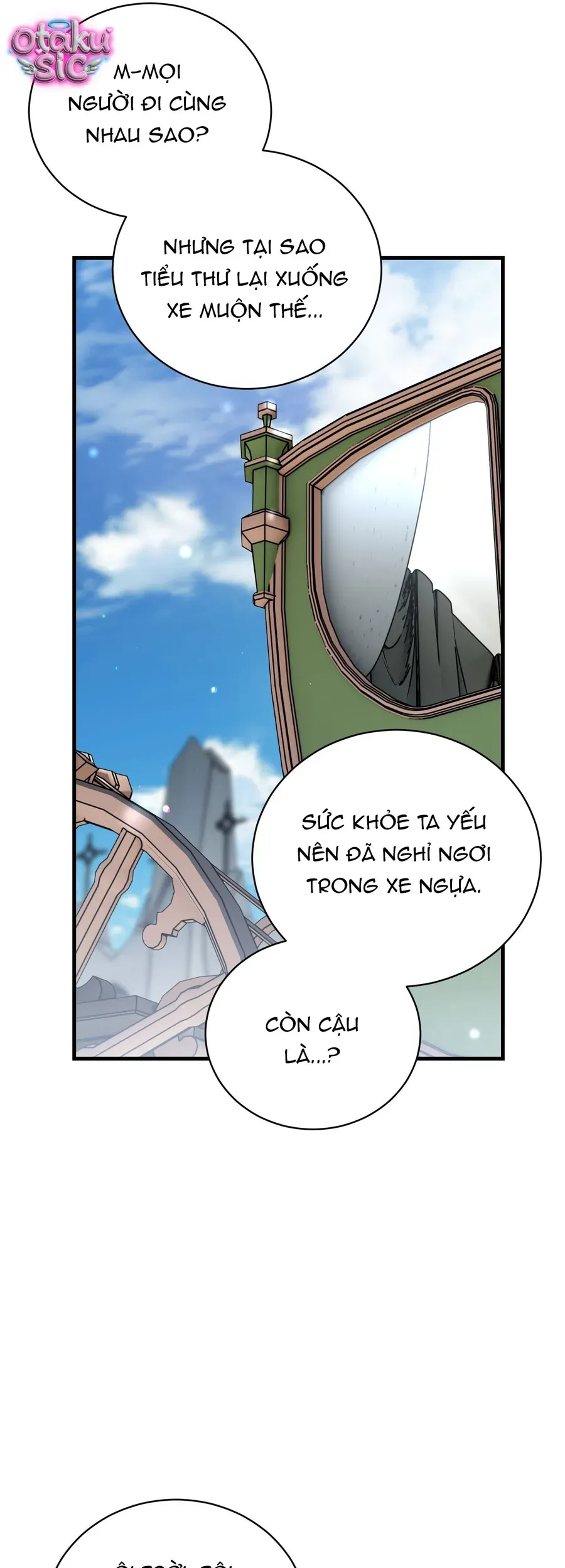 Xuyên Vào Tiểu Thuyết, Tôi Trở Thành Truyền Thuyết Kinh Dị Chapter 15 - Trang 14