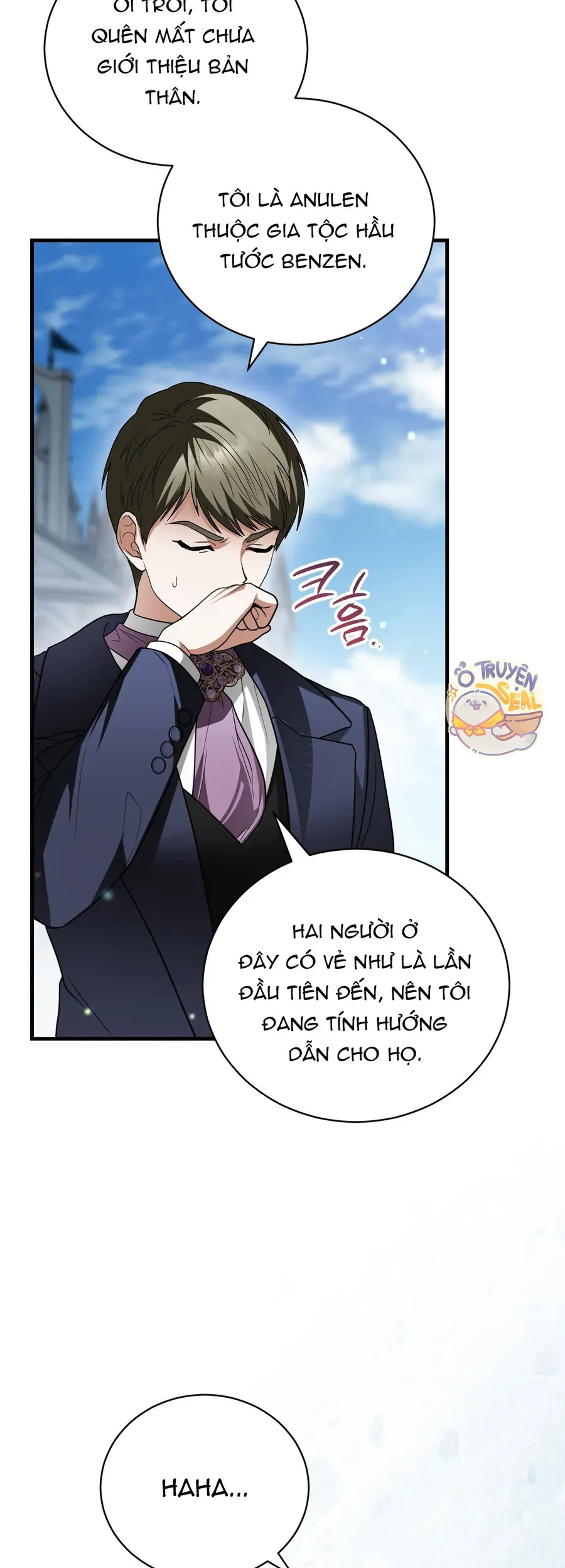 Xuyên Vào Tiểu Thuyết, Tôi Trở Thành Truyền Thuyết Kinh Dị Chapter 15 - Trang 15