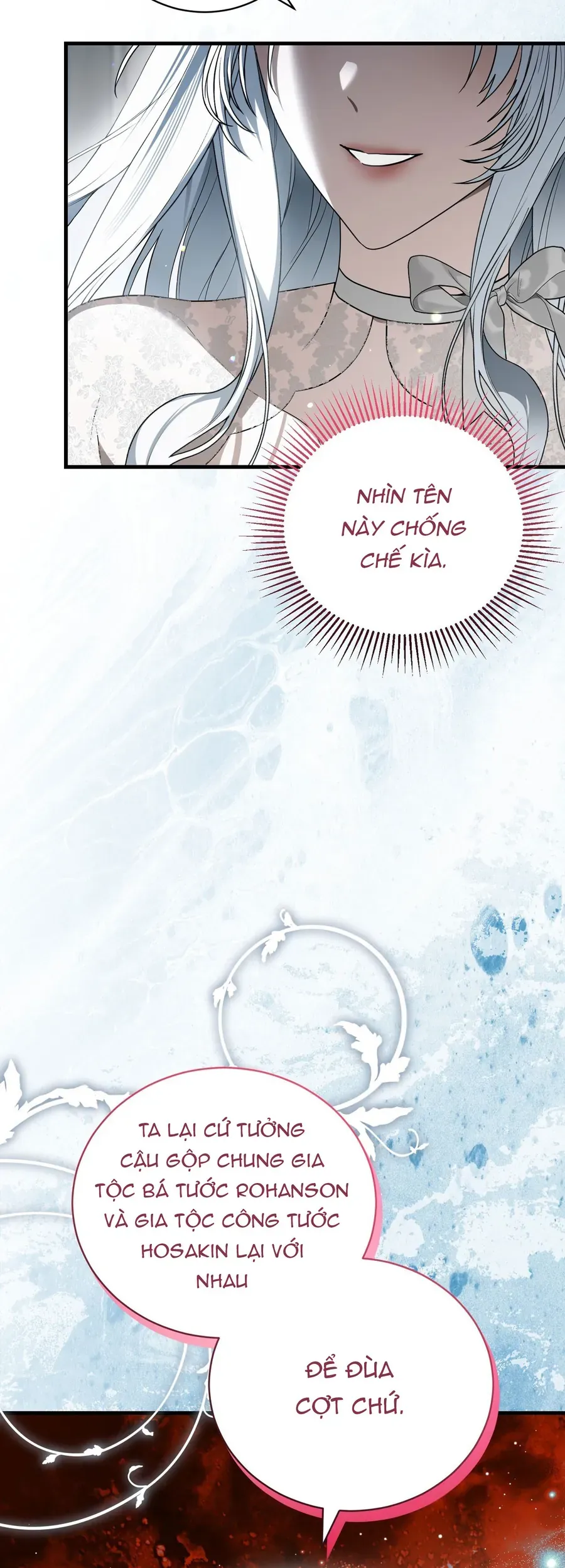 Xuyên Vào Tiểu Thuyết, Tôi Trở Thành Truyền Thuyết Kinh Dị Chapter 15 - Trang 16