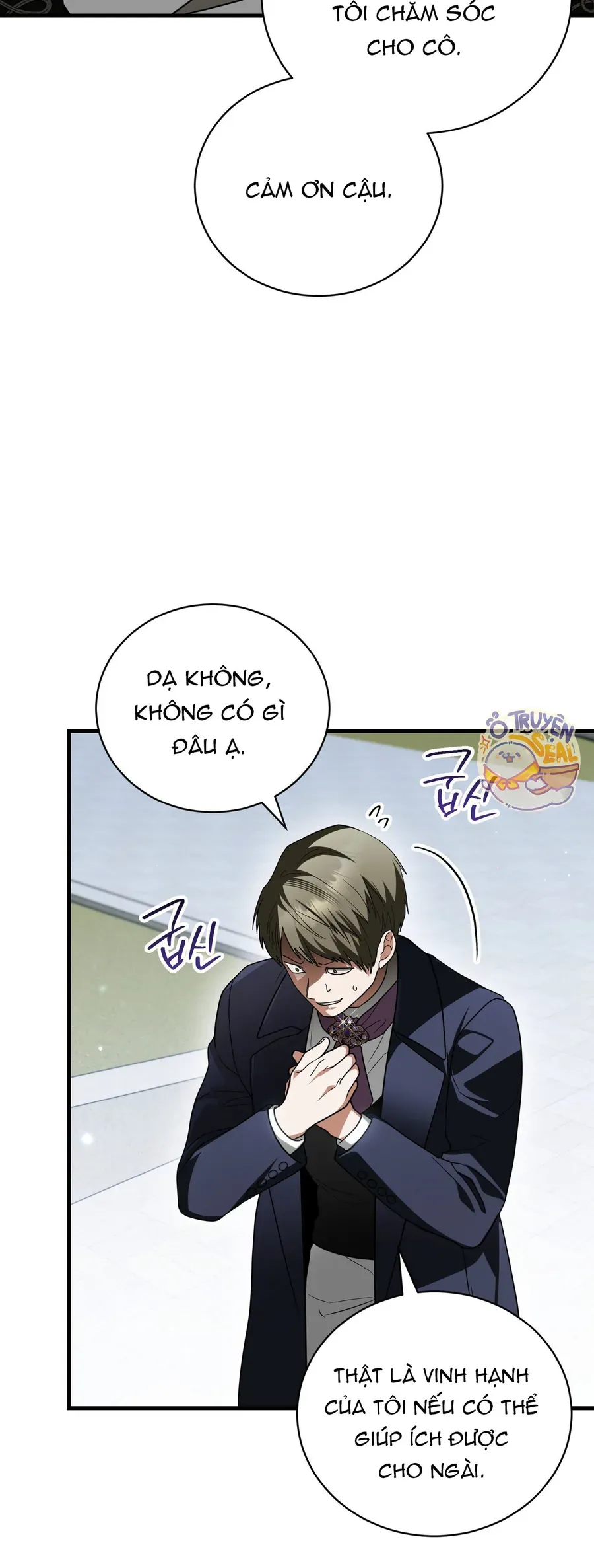 Xuyên Vào Tiểu Thuyết, Tôi Trở Thành Truyền Thuyết Kinh Dị Chapter 15 - Trang 24