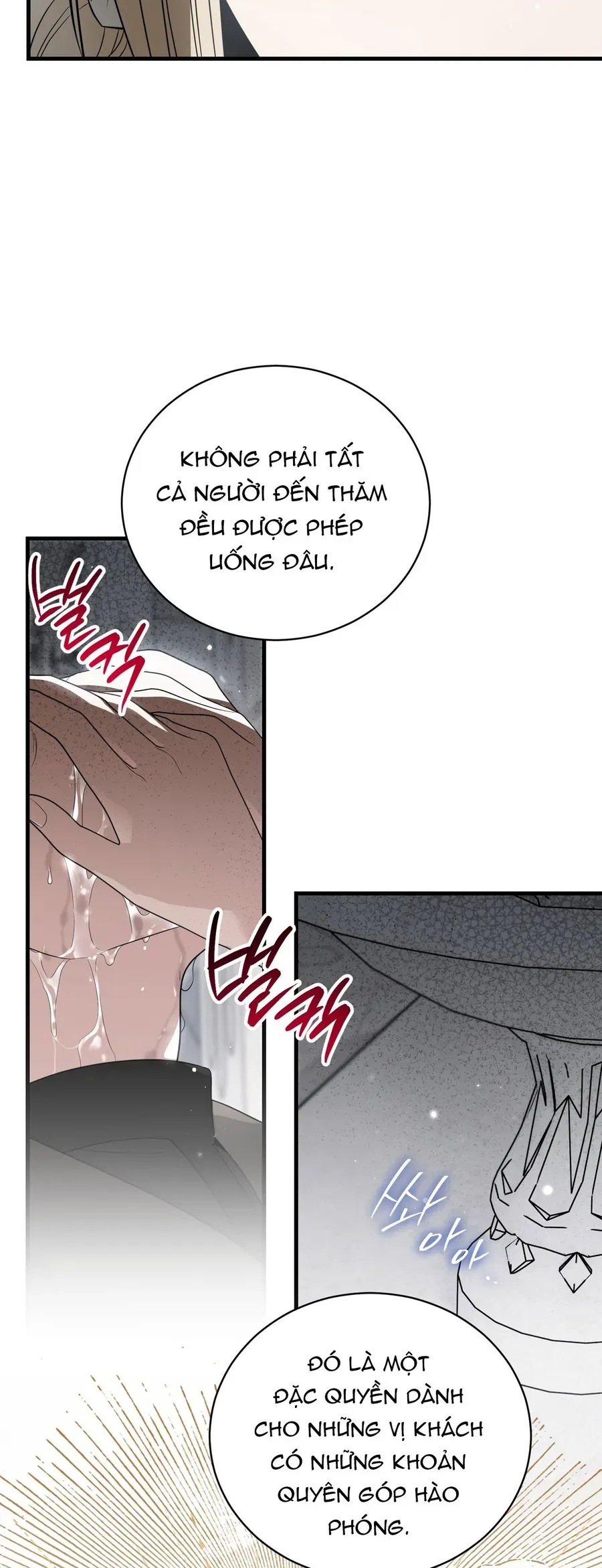 Xuyên Vào Tiểu Thuyết, Tôi Trở Thành Truyền Thuyết Kinh Dị Chapter 15 - Trang 46