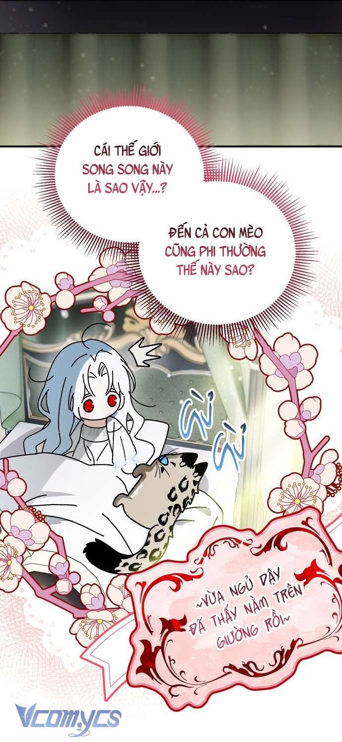 Xuyên Vào Tiểu Thuyết, Tôi Trở Thành Truyền Thuyết Kinh Dị Chapter 3 - Trang 6