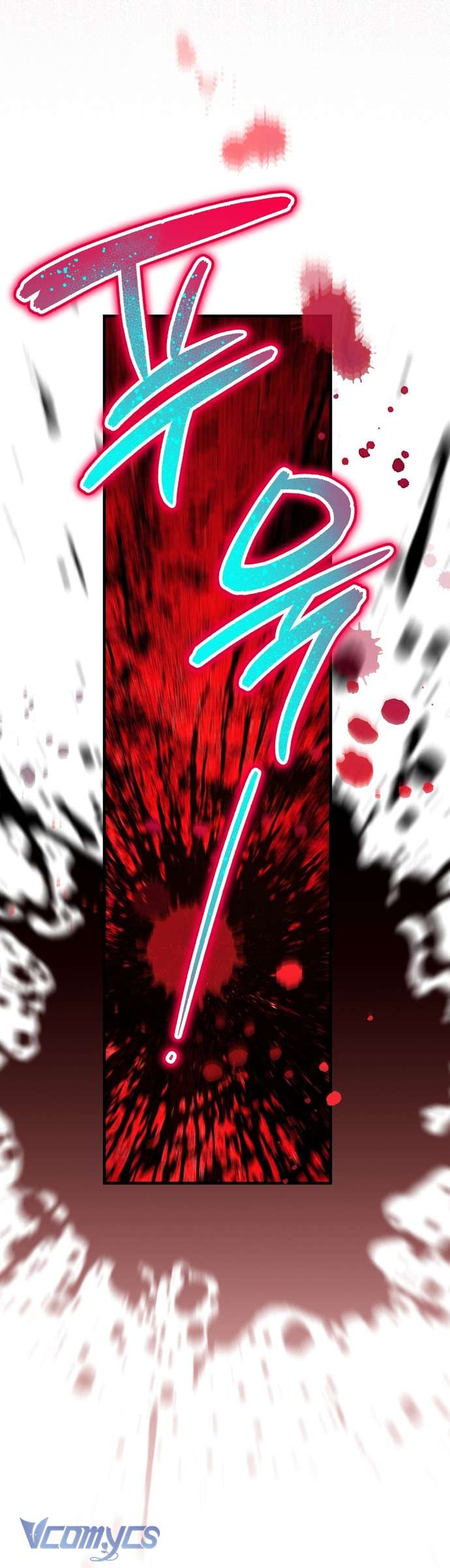 Xuyên Vào Tiểu Thuyết, Tôi Trở Thành Truyền Thuyết Kinh Dị Chapter 6 - Trang 27