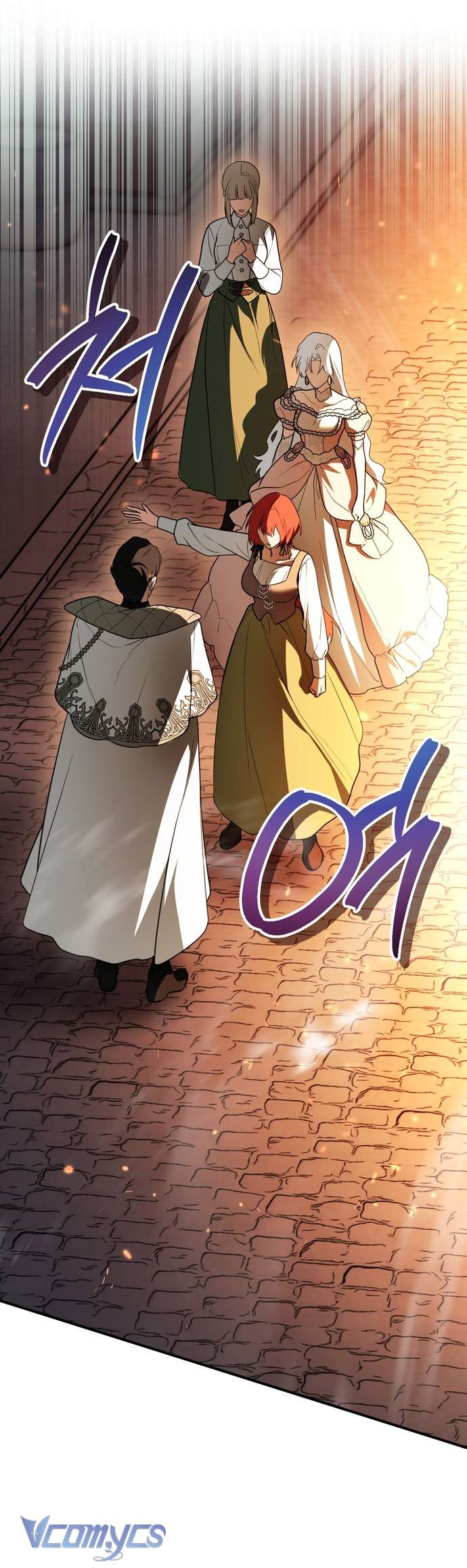 Xuyên Vào Tiểu Thuyết, Tôi Trở Thành Truyền Thuyết Kinh Dị Chapter 7 - Trang 17