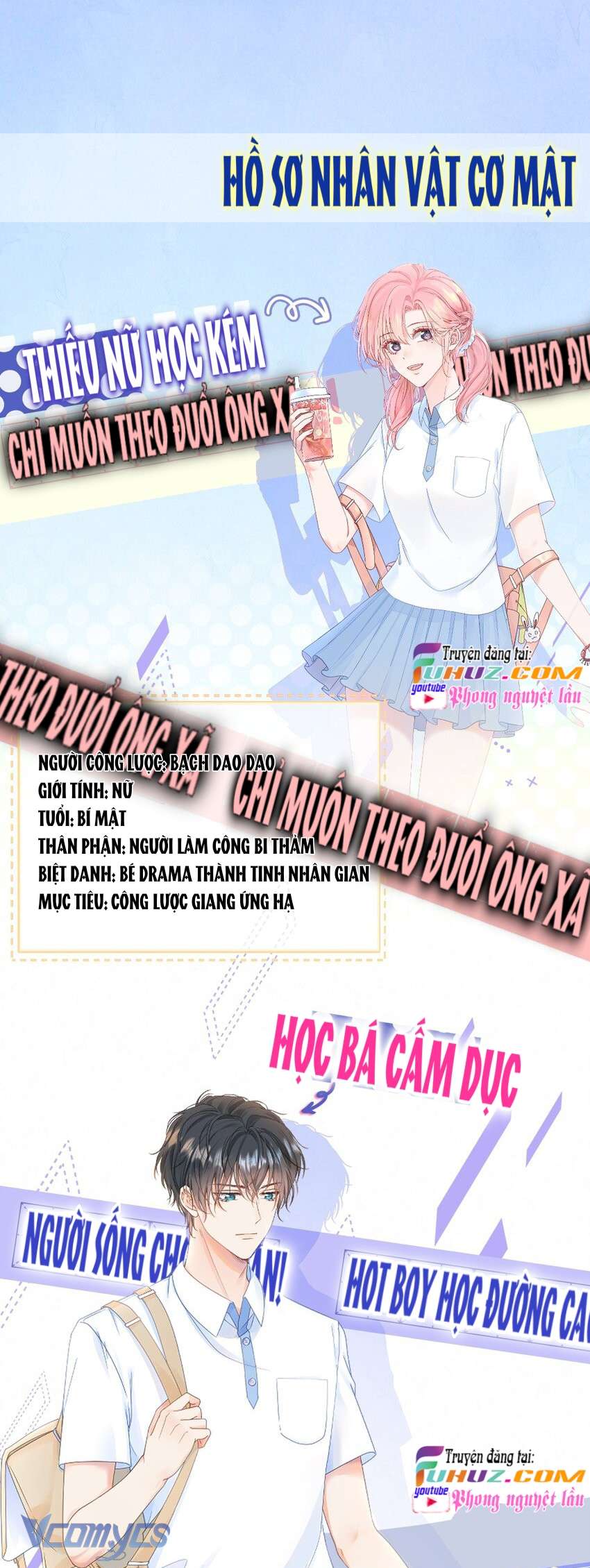 Xuyên Về Năm Đó Ông Xã Làm Hot Boy Học Đường Chapter 0 - Trang 2