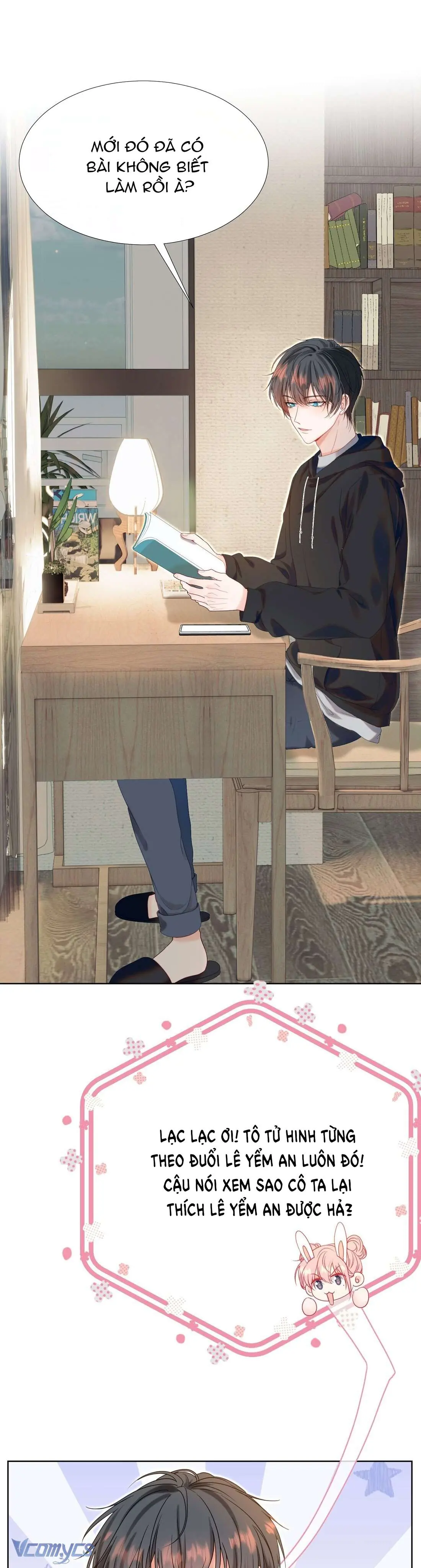 Xuyên Về Năm Đó Ông Xã Làm Hot Boy Học Đường Chapter 15 - Trang 7