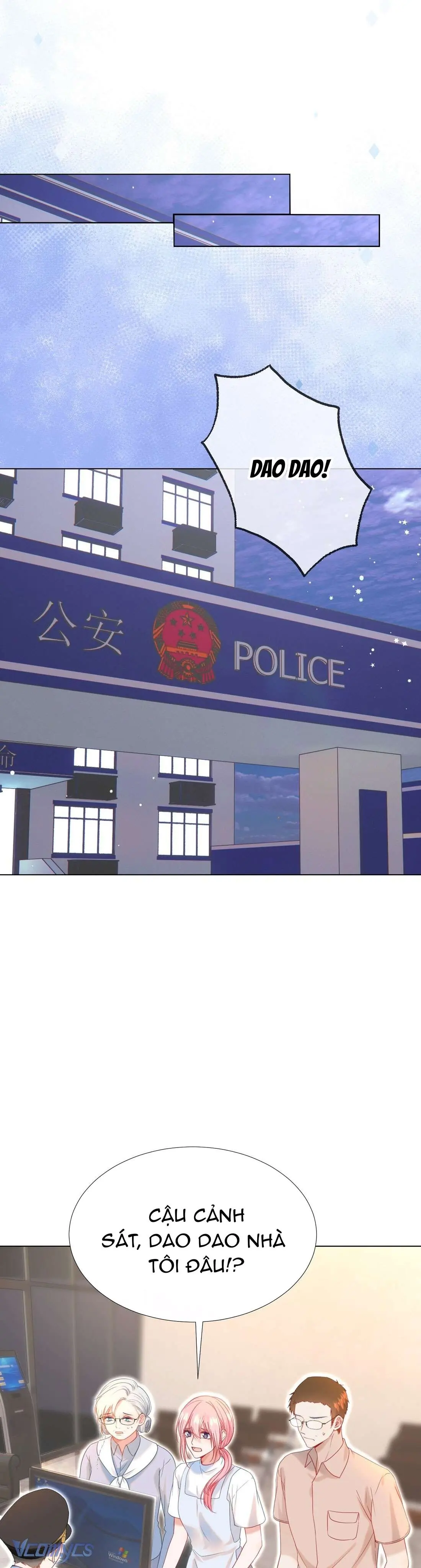 Xuyên Về Năm Đó Ông Xã Làm Hot Boy Học Đường Chapter 16 - Trang 6