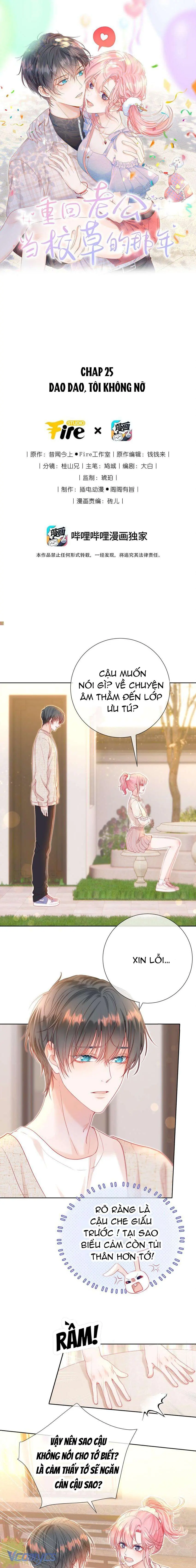 Xuyên Về Năm Đó Ông Xã Làm Hot Boy Học Đường Chapter 25 - Trang 2
