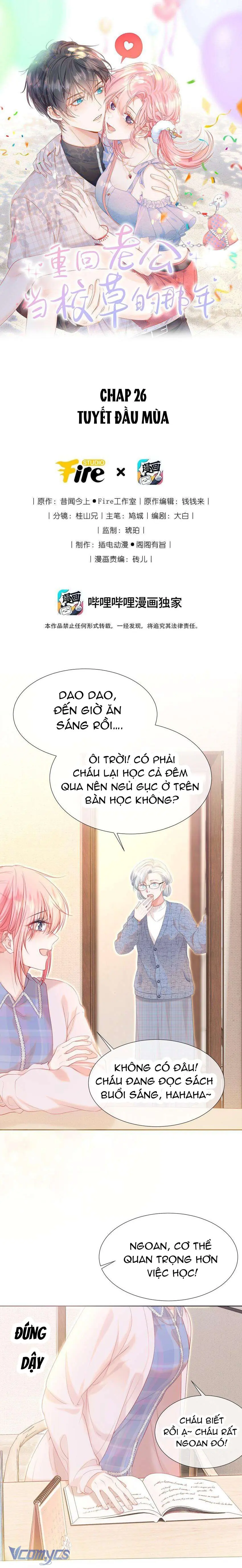 Xuyên Về Năm Đó Ông Xã Làm Hot Boy Học Đường Chapter 26 - Trang 2