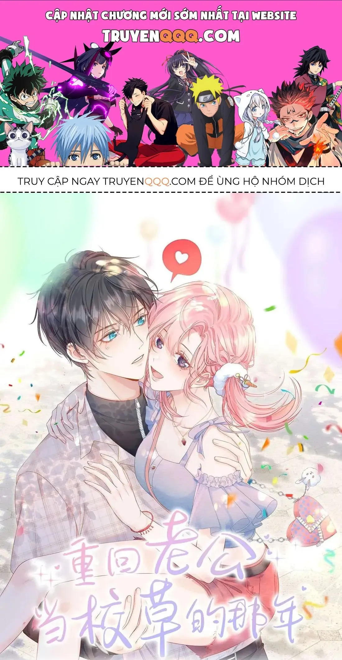 Xuyên Về Năm Đó Ông Xã Làm Hot Boy Học Đường Chapter 9.1 - Trang 2
