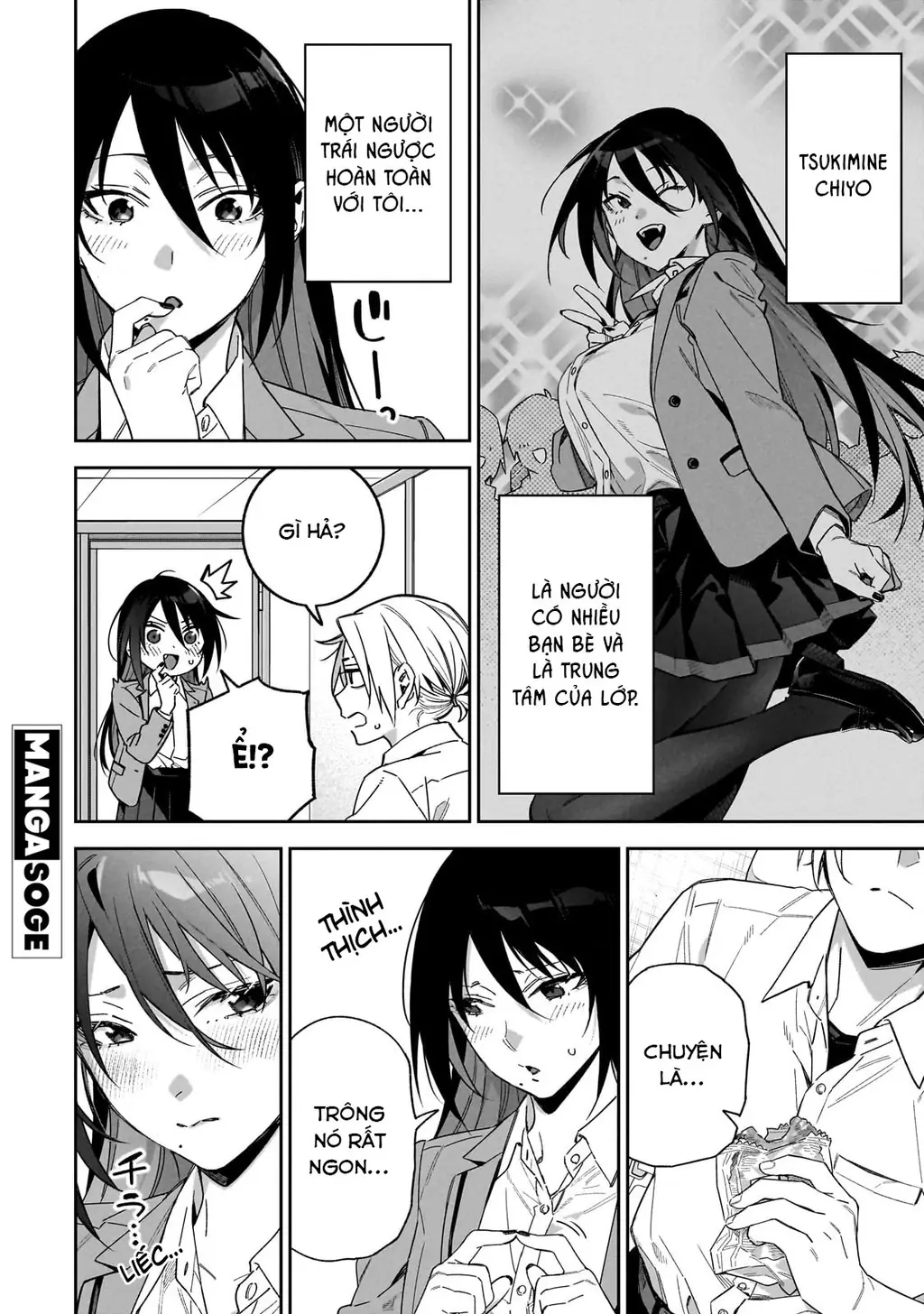 xxshinaide! Tsukimine-san Chapter 1 - Trang 11