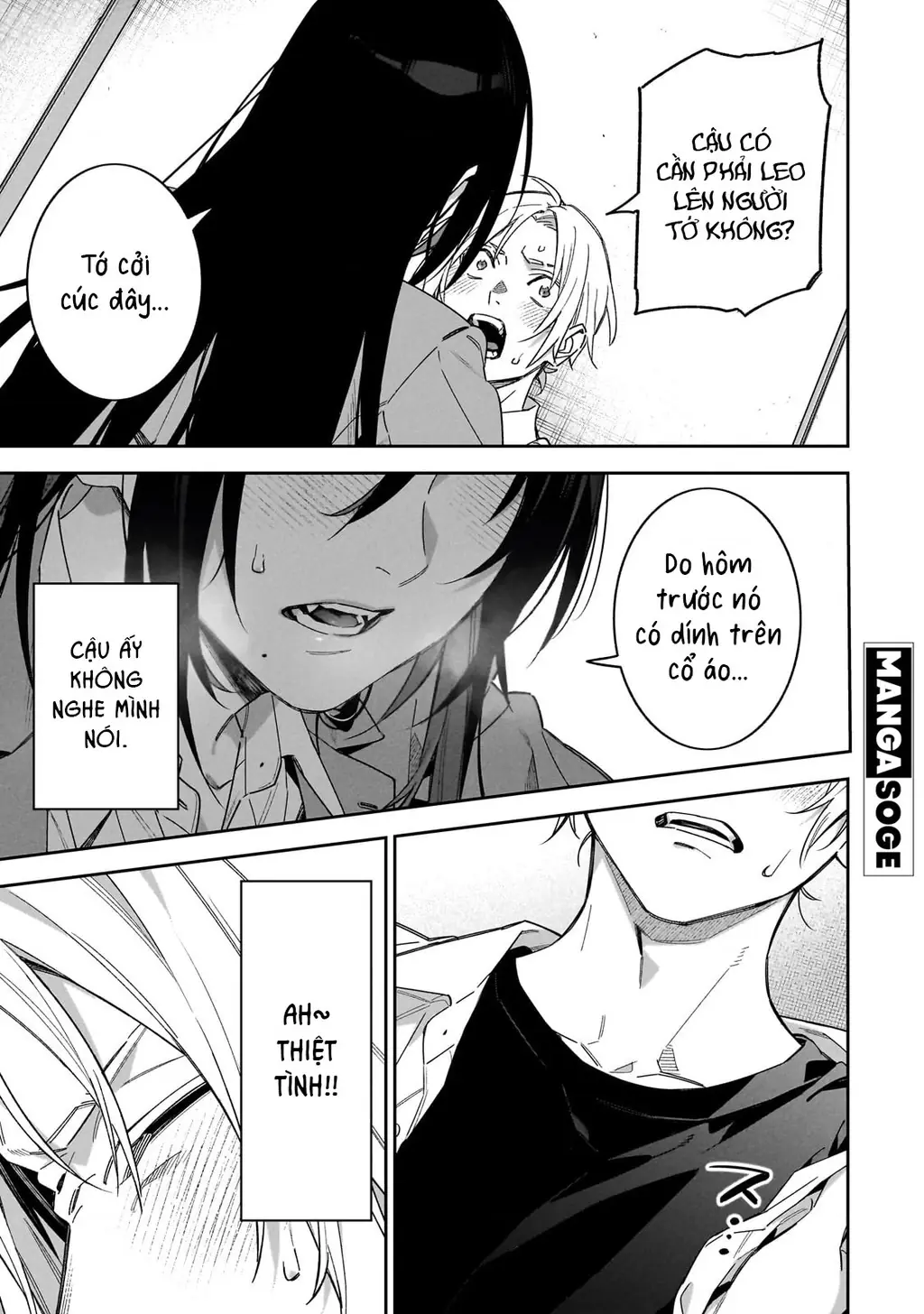 xxshinaide! Tsukimine-san Chapter 1 - Trang 14