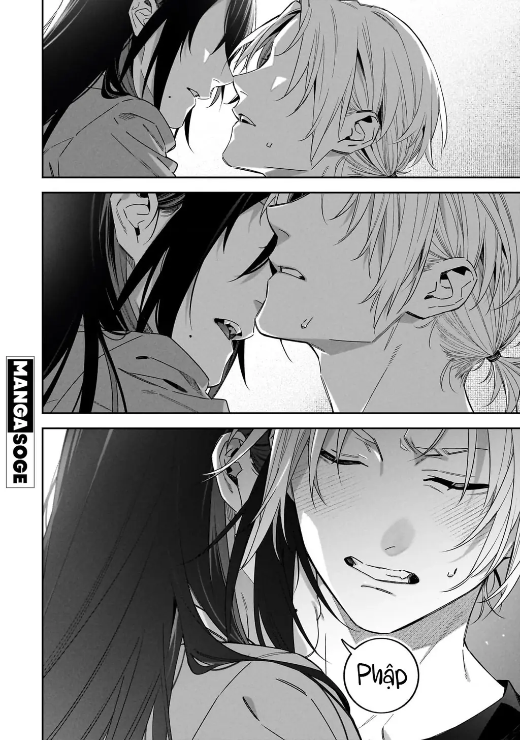 xxshinaide! Tsukimine-san Chapter 1 - Trang 15