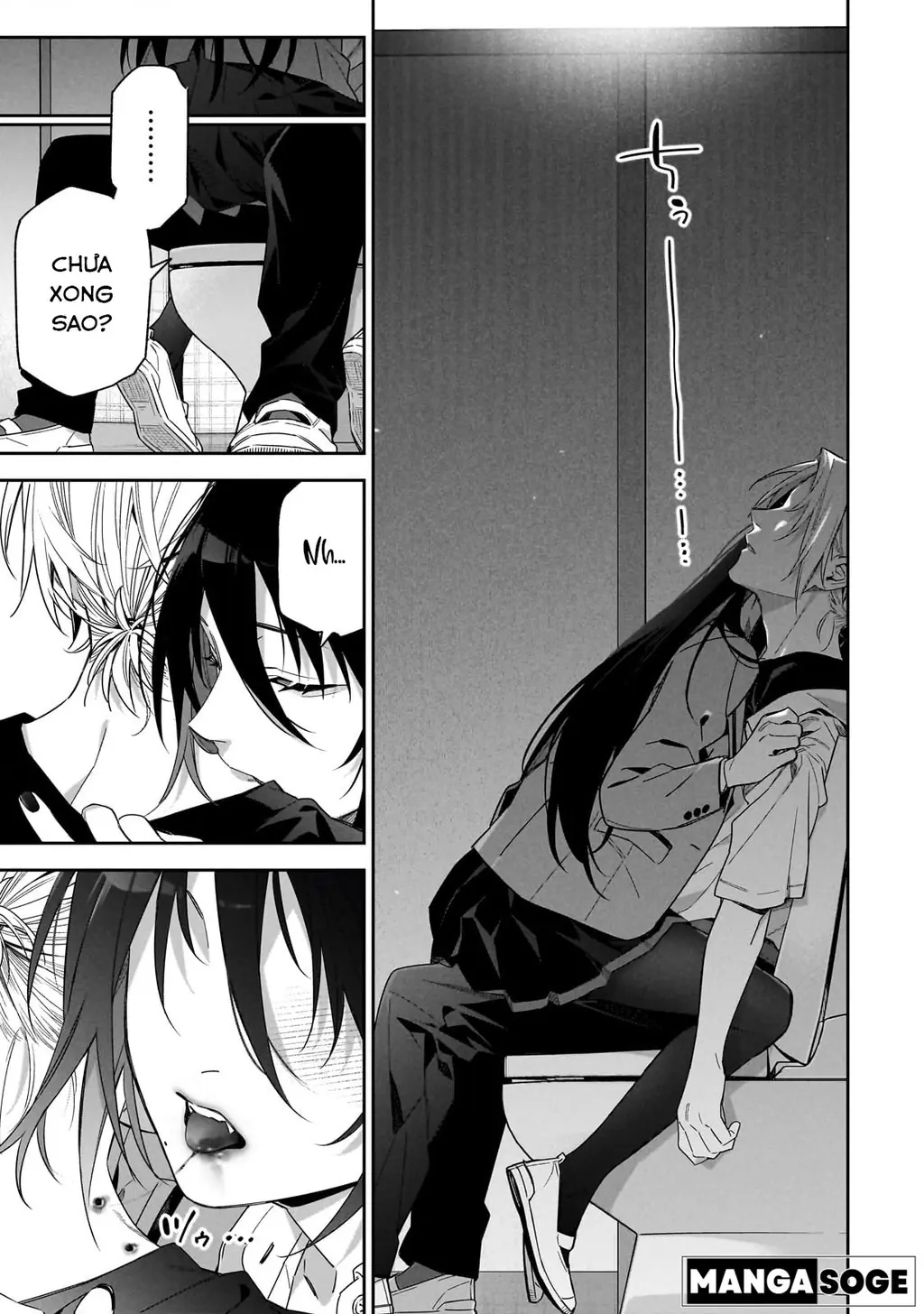 xxshinaide! Tsukimine-san Chapter 1 - Trang 16