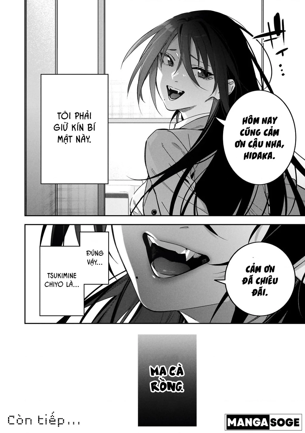 xxshinaide! Tsukimine-san Chapter 1 - Trang 19