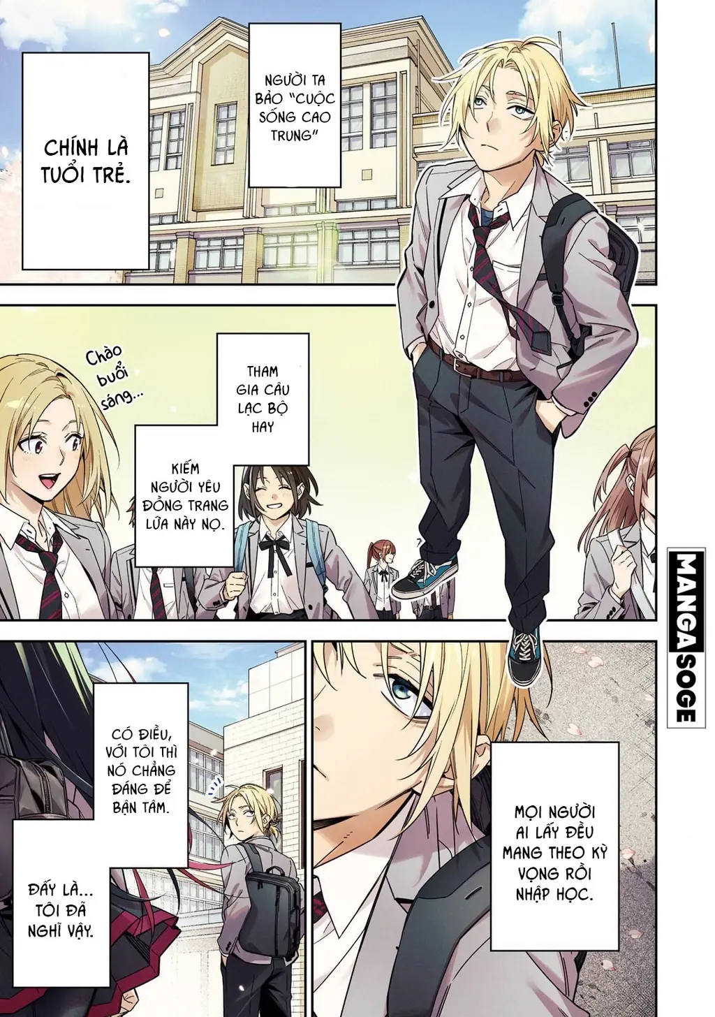 xxshinaide! Tsukimine-san Chapter 1 - Trang 3