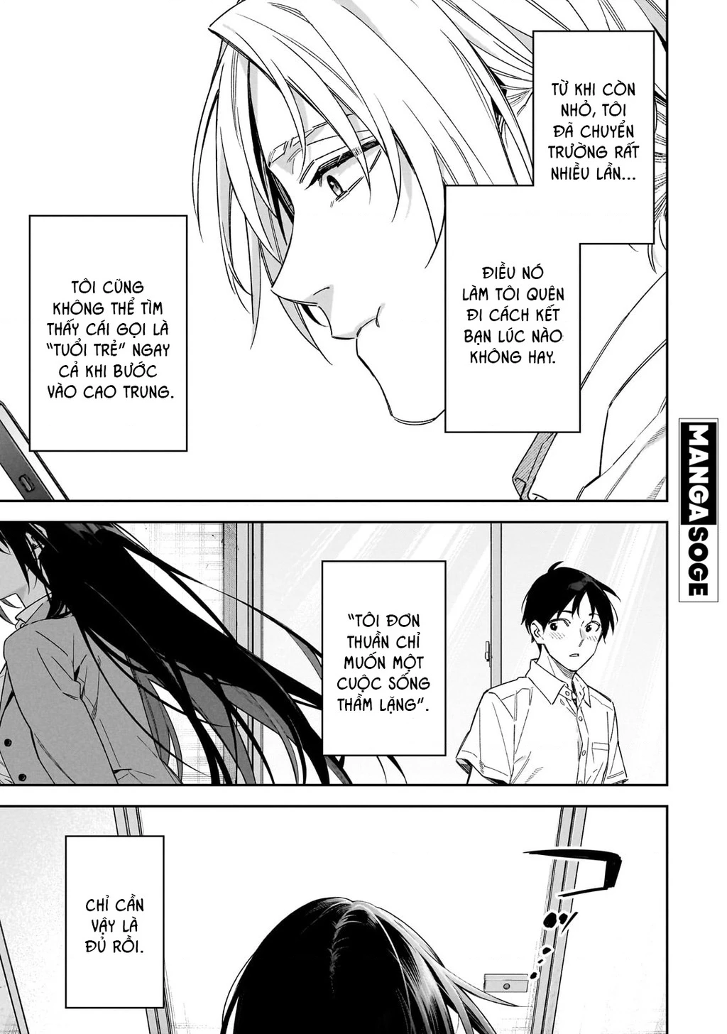 xxshinaide! Tsukimine-san Chapter 1 - Trang 8