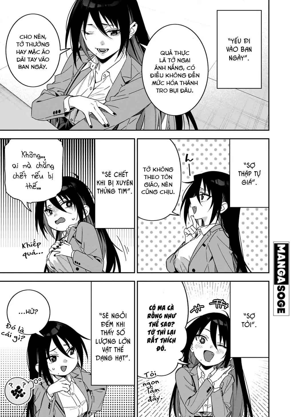 xxshinaide! Tsukimine-san Chapter 2 - Trang 10