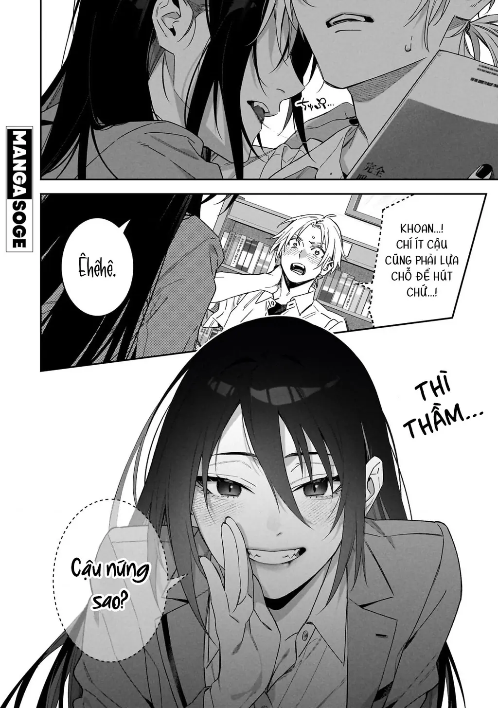 xxshinaide! Tsukimine-san Chapter 2 - Trang 13