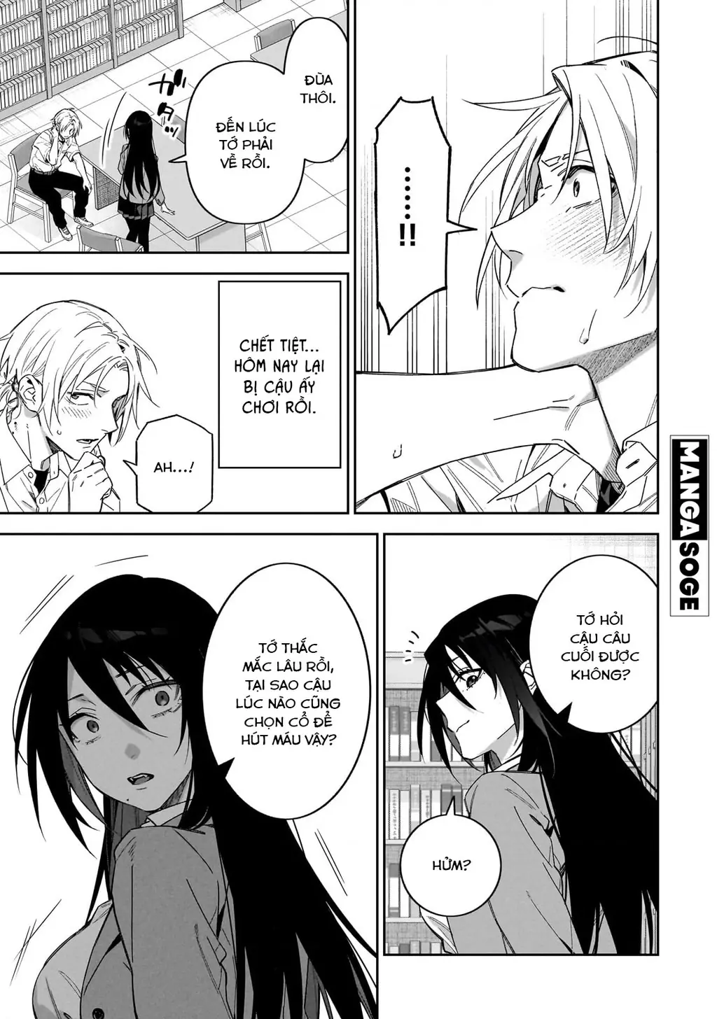 xxshinaide! Tsukimine-san Chapter 2 - Trang 14