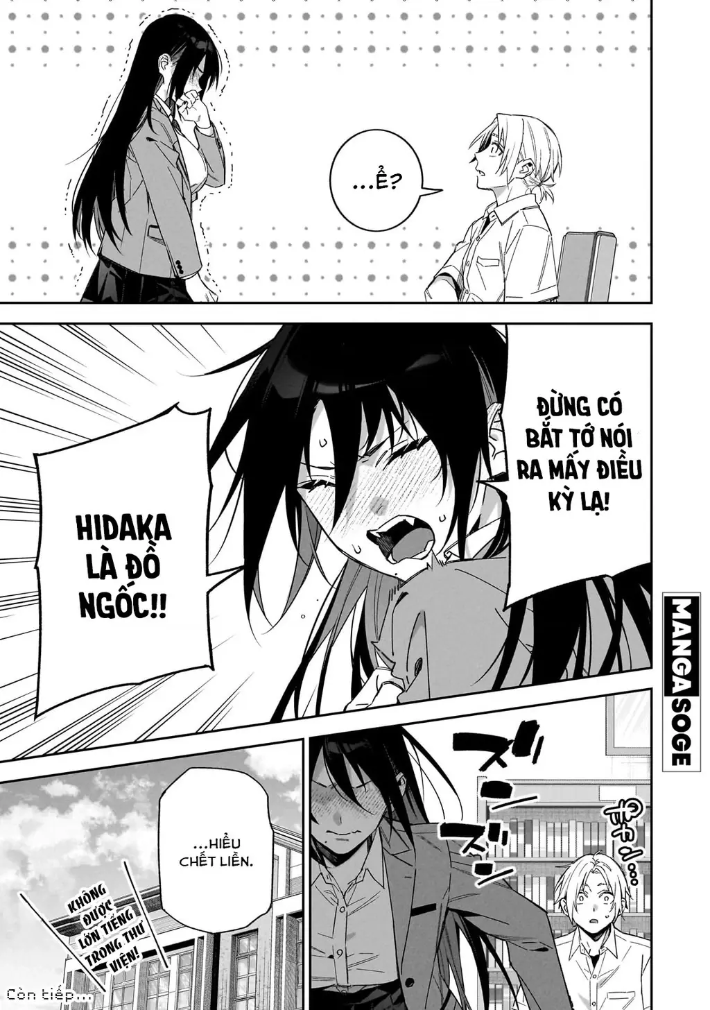 xxshinaide! Tsukimine-san Chapter 2 - Trang 16