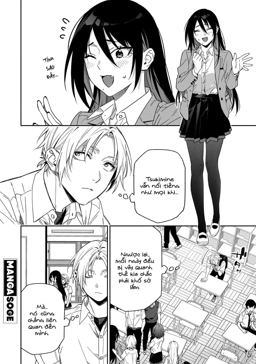 xxshinaide! Tsukimine-san Chapter 2 - Trang 4