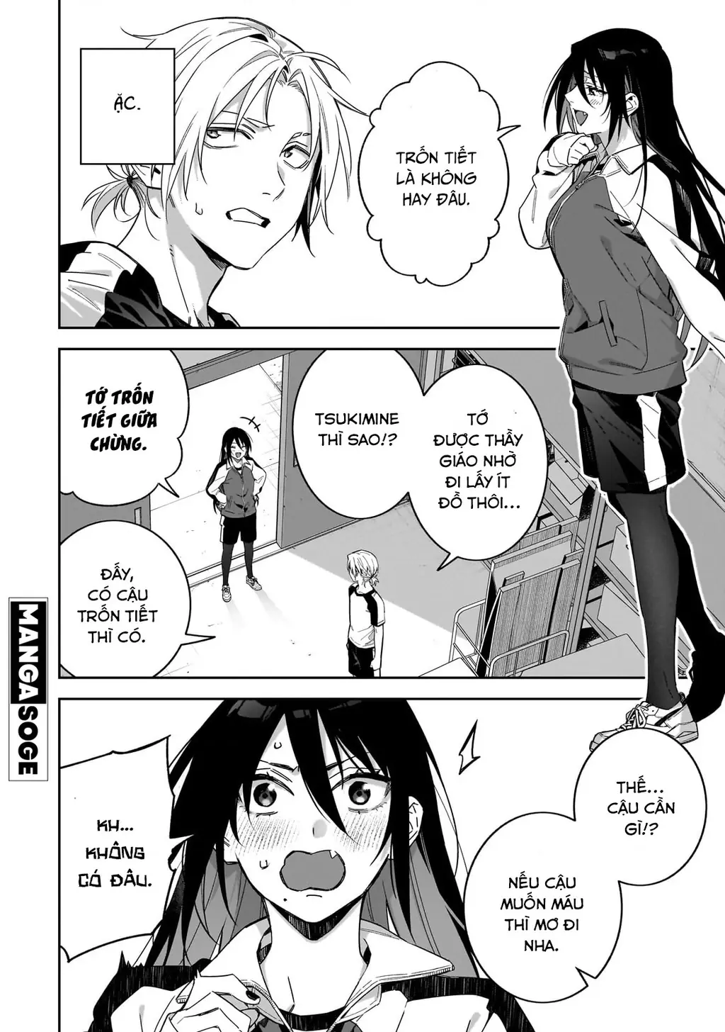 xxshinaide! Tsukimine-san Chapter 3 - Trang 10